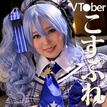 MRS-077/mrs0077のメインビジュアル