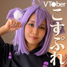 MRS-081/mrs0081のメインビジュアル