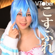 MRS-087/mrs0087のメインビジュアル