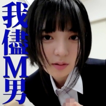 MRS-111/mrs0111のメインビジュアル