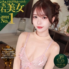 MSODN-047/msodn047のメインビジュアル