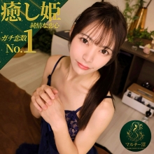 MSODN-056/msodn056のメインビジュアル