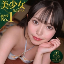 MSODN-064/msodn064のメインビジュアル