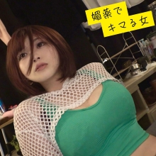 MSODN-085/msodn085のメインビジュアル