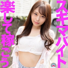 MSODS-025/msods025のメインビジュアル