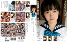 MUCD-025/mucd00025のメインビジュアル