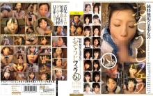 MUCD-126/mucd00126のメインビジュアル