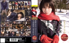 MUCD-135/mucd00135のメインビジュアル