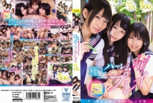 MUCD-210/mucd00210のメインビジュアル