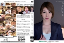 MUGON-097/mugon00097のメインビジュアル