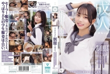 MUKA-007/muka00007のメインビジュアル