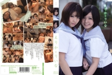 MUKD-252/mukd00252のメインビジュアル