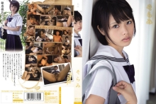 MUKD-272/mukd00272のメインビジュアル