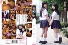 MUKD-274/mukd00274のメインビジュアル
