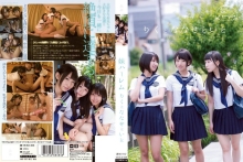 MUKD-308/mukd00308のメインビジュアル