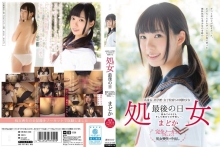 MUKD-340/mukd00340のメインビジュアル