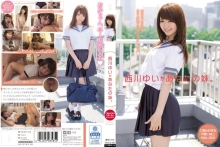 MUKD-356/mukd00356のメインビジュアル