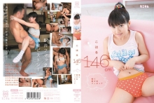 MUM-006/mum00006のメインビジュアル