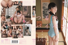 MUM-016/mum00016のメインビジュアル