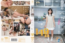 MUM-031/mum00031のメインビジュアル