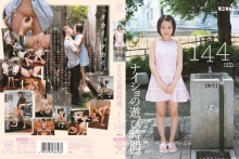 MUM-045/mum00045のメインビジュアル