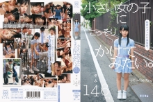 MUM-077/mum00077のメインビジュアル