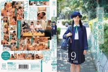 MUM-142/mum00142のメインビジュアル