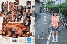 MUM-173/mum00173のメインビジュアル
