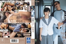 MUM-208/mum00208のメインビジュアル