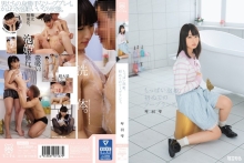 MUM-212/mum00212のメインビジュアル