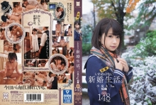 MUM-287/mum00287のメインビジュアル