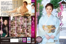 MYBA-046/myba00046のメインビジュアル