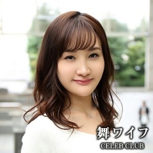 MYWIFE-500/mywife500のメインビジュアル