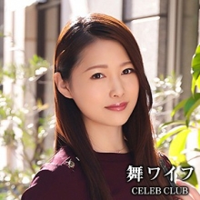 MYWIFE-503/mywife503のメインビジュアル