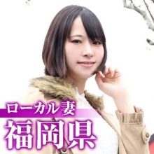 MYWIFE-508/mywife508のメインビジュアル
