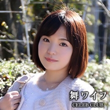 MYWIFE-512/mywife512のメインビジュアル
