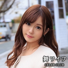 MYWIFE-513/mywife513のメインビジュアル
