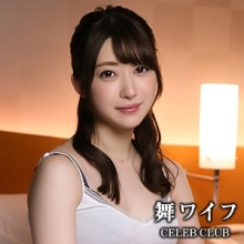 MYWIFE-519/mywife519のメインビジュアル