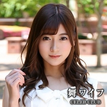 MYWIFE-527/mywife527のメインビジュアル
