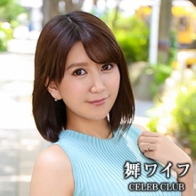 MYWIFE-528/mywife528のメインビジュアル