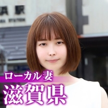 MYWIFE-529/mywife529のメインビジュアル