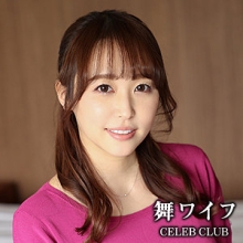 MYWIFE-565/mywife565のメインビジュアル