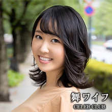 MYWIFE-576/mywife576のメインビジュアル