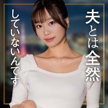 MYWIFE-710/mywife710のメインビジュアル