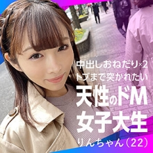 NFLX-011/nflx011のメインビジュアル