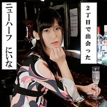 NHB-004/nhb004のメインビジュアル