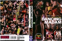 NIF-000/nif004のメインビジュアル