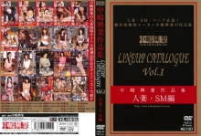 NKK-000/nkk001のメインビジュアル