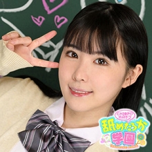 NNG-002/nng002のメインビジュアル