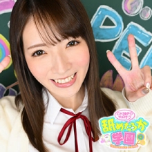 NNG-005/nng005のメインビジュアル